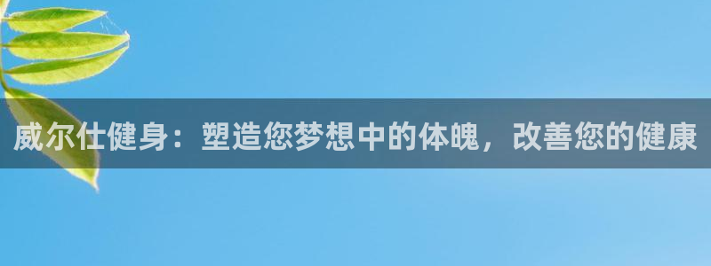 意昂2娱乐