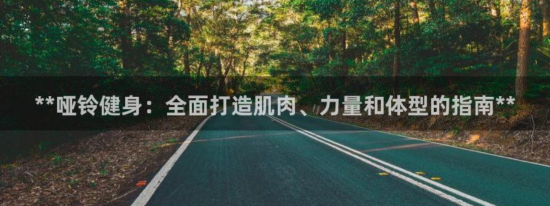 意昂2招商