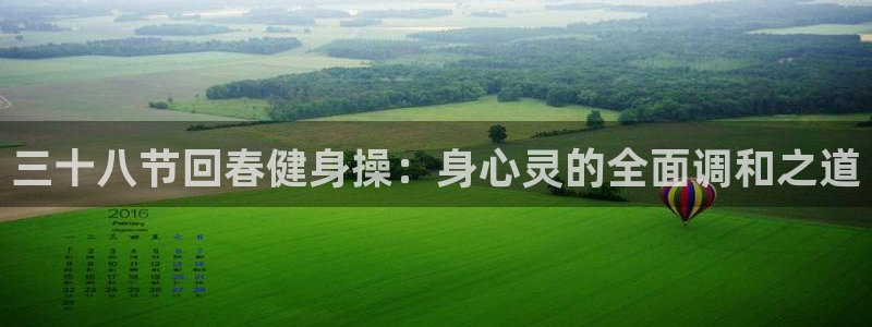 意昂2登录