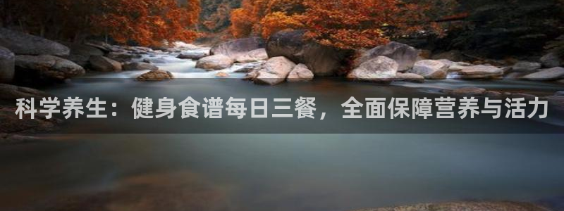 意昂2官方网站