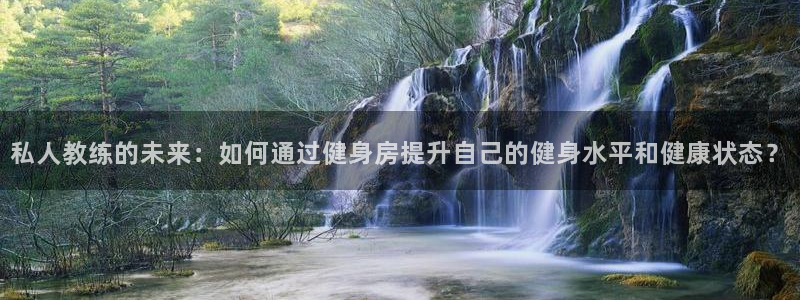 意昂2登录