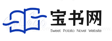 广州宝书网科技有限公司官网